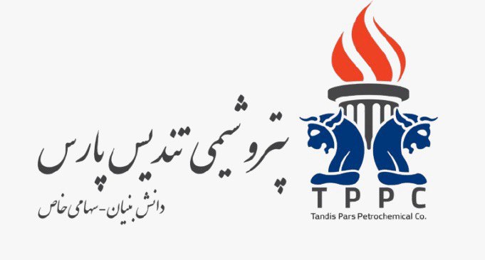 پتروشیمی تندیس پارس